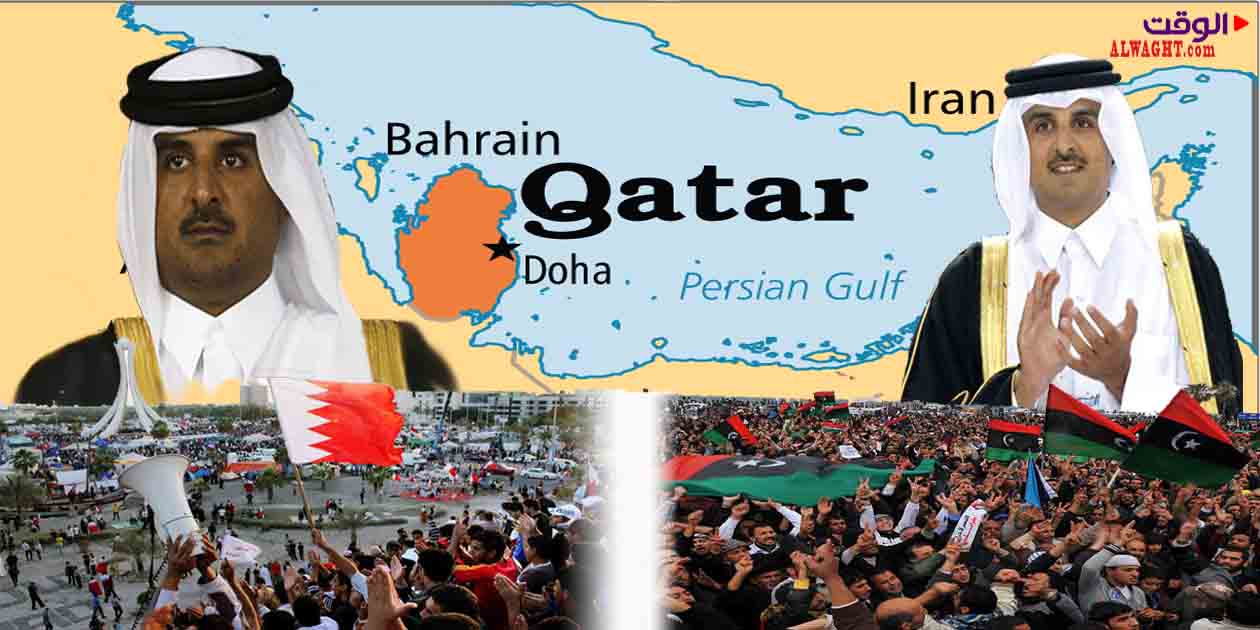 سیاست متعارض قطر در تحولات منطقه